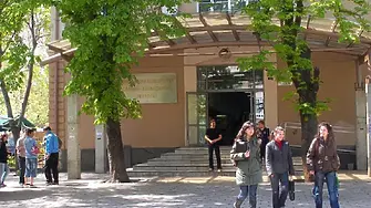 62% от местата в Пловдивския университет са запълнени след първо класиране