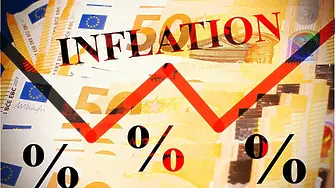 Франция и Испания отчетоха рекордна инфлация 