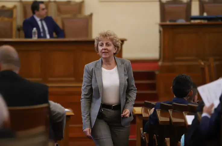 Виктория Василева напусна Народното събрание