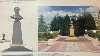 В Ямбол ще бъде открит паметник на Васил Левски 
