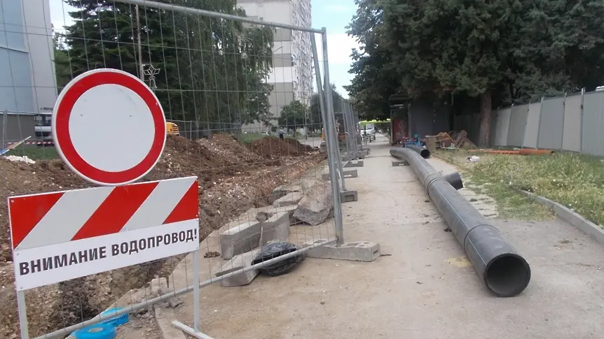Община Русе сезира РДНСК за проблеми по водния проект