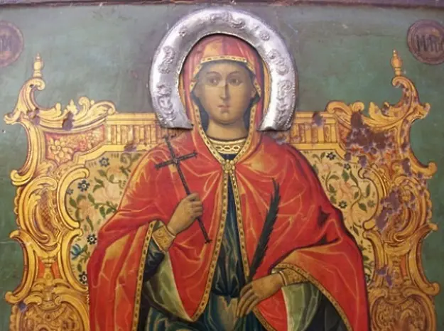 Православният свят отбелязва днес Св.Марина