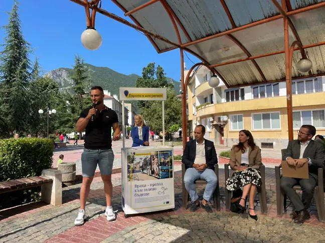 Стартира информационната кампания „Враца – проход към зелено бъдеще“