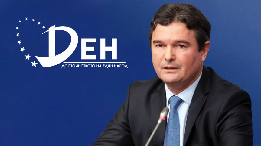 Зеленогорски: Третият мандат, връчен на ДБ е доброто решение за България