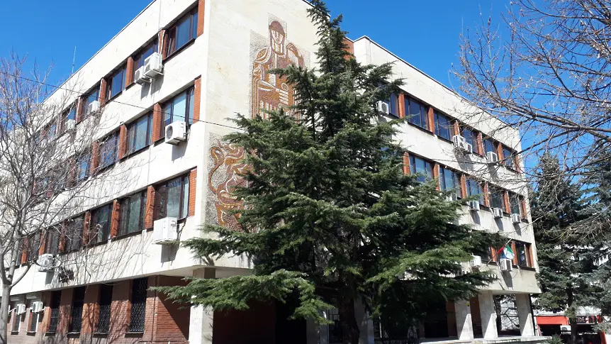 4 месеца затвор за дупничанин признал се за виновен в държане на марихуана