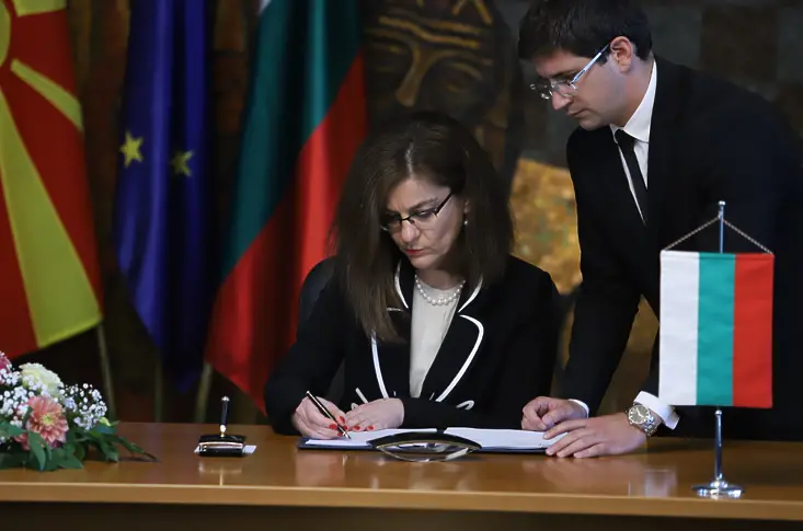 България няма да отстъпи от позицията си за официалния език на РСМ (обзор)