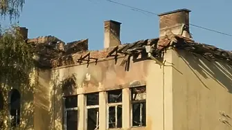 Повдигнаха обвинение на 39-годишната жена, подпалила училището в с. Васил Левски