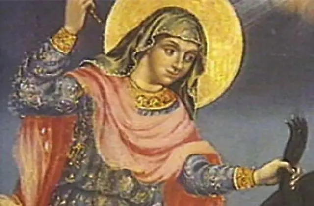 Православната църква почита днес Света великомъченица Марина