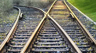 ЕС дава над 110 милиона евро за модернизация на железопътен коридор в Западна България