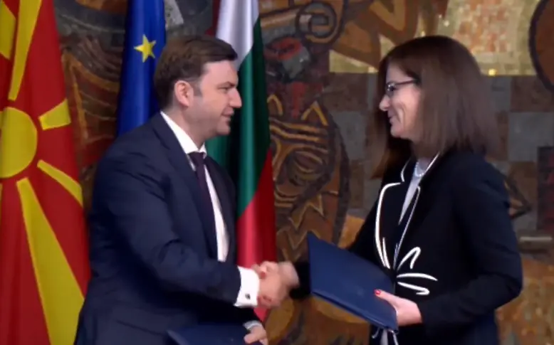 Генчовска и Османи подписаха протокола за изпълнение на Договора от 2017 г. (видео)