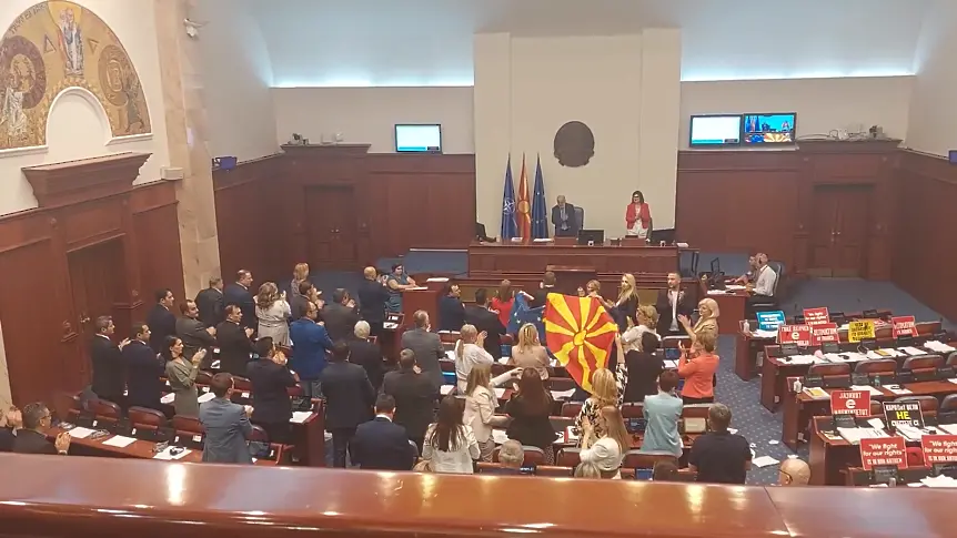 Парламентът на Северна Македония одобри „френското предложение”