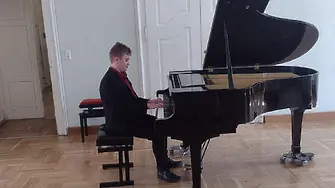 Фондация „Пловдив 2019“ подкрепи 11-годишен пловдивски талант за участие в майсторски клас в престижна музикална академия в Австрия