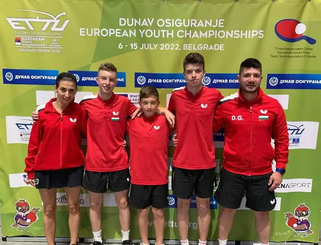 Изключителен успех за състезателите на МАРЕК Дигеста на Европейското първенство по тенис на маса