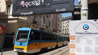 СОС ще разглежда утре промените в Наредбата за пътуване с обществения транспорт в София