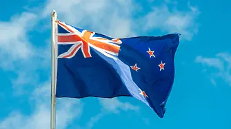 Нова Зеландия въвежда нова виза за мигранти инвеститори