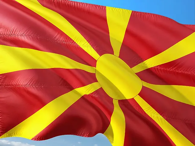 Скопие: Няма да се приеме друго решение за македонския език