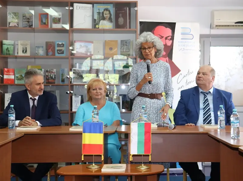В Гюргево бе представена „Антология на българската поезия“
