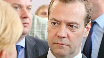 Медведев сравни обвиненията на Запада срещу Русия с убийството на Цезар и смъртта на динозаврите