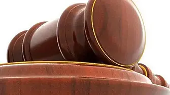 Окончателно: Съдът потвърди присъда на бизнесмен за подкуп