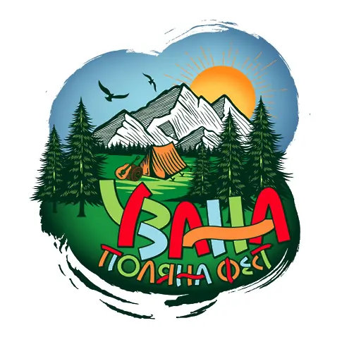 Предварителна продажба на автобусни билети до Узана поляна фест