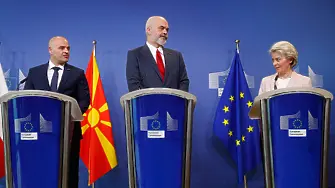РСМ и Албания отвориха преговорите за членство в ЕС