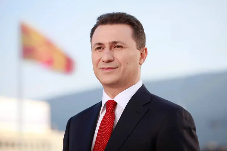 Груевски: София иска да създаде от РС Македония втора българска държава