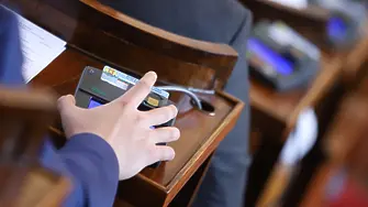 Депутатите ще разглеждат на първо четене Закон за противодействие на корупцията