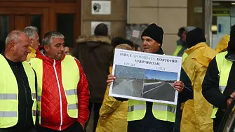 Пътните строители излизат отново на протести в цялата страна