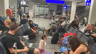 Развръзка за блокираните на летището във Франкфурт