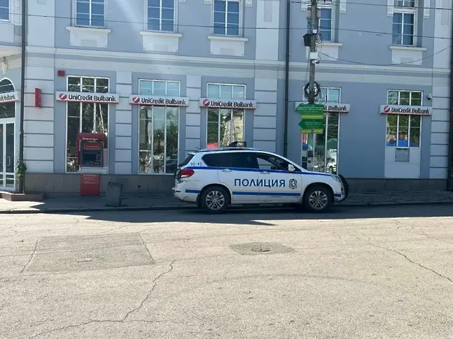 Задържаха трима с наркотици при спецакция в Кюстендил и Дупница