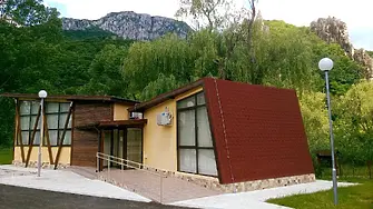 Нов посетителски център 