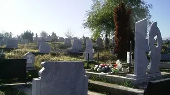 Временно се ограничава движението по отсечката до Нов гробищен парк на Враца