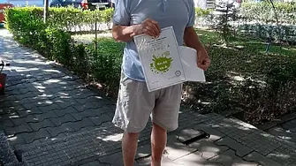 В „Тракия” отличиха нов победител в конкурса за разкрасяването на района