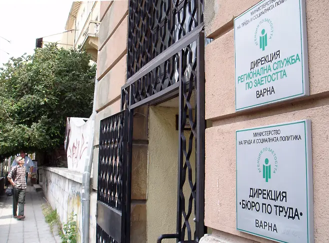 Кадрите в туризма най-търсени във Варна