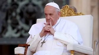 Папа Франциск: Бих могъл да се оттегля, но няма!