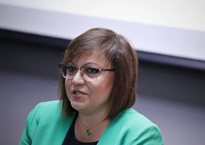 Корнелия Нинова: От Бузлуджа тръгваме на избори с приоритет