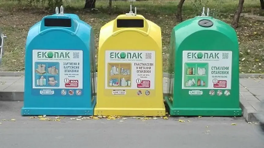 10 нови точки в Добрич за разделно събиране на отпадъци от пластмасови опаковки