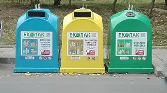 10 нови точки в Добрич за разделно събиране на отпадъци от пластмасови опаковки
