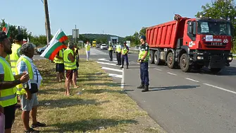 Пътните фирми в Хасковско с протест и по АМ „Марица“