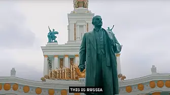 „Време е да се преместите в Русия“, защото „зимата идва“ (видео)