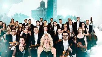 Августовската програма на „Сцена на вековете“  започва с два концерт на Vienna Schönbrunn Orchestra  на Царевец