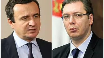 Вучич и Курти ще разговарят на 18 август в Брюксел, потвърди говорител на ЕК