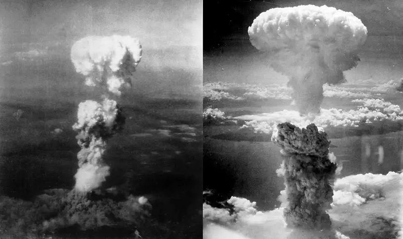 77 години от бомбардировката над Хирошима