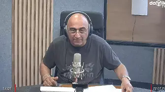 Спортното шоу на Дарик радио – 03.08.2022 г.