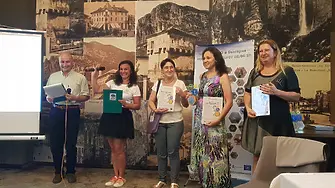  19 журналисти бяха отличени в конкурса „Див кестен“ на „Зелени Балкани“