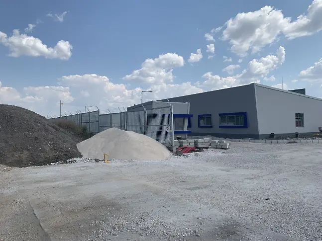 Диспечерски център, с. Стамболийски