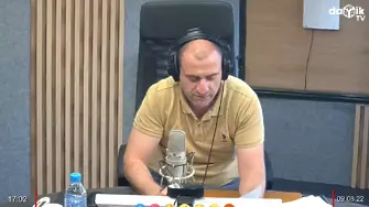 Спортното шоу на Дарик радио – 09.08.2022 г.