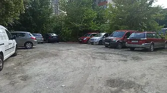 Изграждат паркинг с 41 места в район „Южен“