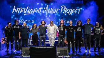 Невиждано шоу очаква рок феновете на концертите от турнето на Intelligent Music Project