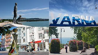  Варна празнува с богата програма